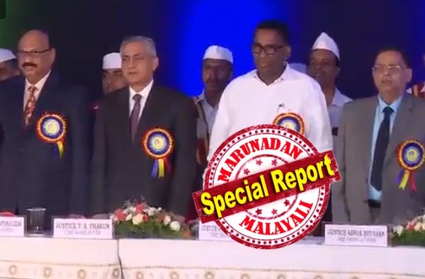 നീതി നിർവ്വഹണം വേഗത്തിലാക്കുന്നതിൽ കേരള ഹൈക്കോടതി മുന്നിലെന്ന് സുപ്രീംകോടതി ചീഫ് ജസ്റ്റിസ്; മാദ്ധ്യമങ്ങളുടെ തുറന്ന കത്തിൽ ഒന്നും മിണ്ടാതെ ടി എസ് താക്കൂറിന്റെ പൂർണ്ണ അവഗണന; ഹൈക്കോടതിയുടെ വജ്ര ജൂബിലി ആഘോഷങ്ങൾ വർണ്ണാഭമായി നടന്നു; ചാനലുകൾ ബഹിഷ്ക്കരിച്ചപ്പോൾ ഇന്ന് രാത്രി 10ന് ദൂരദർശനിൽ സംപ്രേഷണം