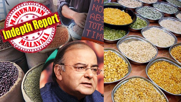 ഭക്ഷ്യധാന്യങ്ങൾക്ക് നികുതിയില്ല; മറ്റ് അവശ്യവസ്തുക്കൾക്ക് അഞ്ചുശതമാനം മാത്രം ടാക്സ്; നാലു സ്ലാബുകളിൽ ചരക്കുസേവന നികുതി നടപ്പിലാകുമ്പോൾ രാജ്യം പ്രതീക്ഷിക്കുന്നത് വിലക്കയറ്റമില്ലാത്ത ഇന്ത്യ; പണികിട്ടുന്നത് കുടിയന്മാർക്കും പുകവലിക്കാർക്കും പിന്നെ ആഡംബരപ്രിയർക്കും