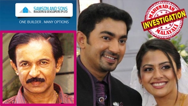 നടി ധന്യാമേരി വർഗ്ഗീസിന്റെ ഭർത്താവും കുടുംബവും ഫ്ലാറ്റ് തട്ടിപ്പിന് പിന്നാലെ നിക്ഷേപ തട്ടിപ്പും നടത്തി; 24 ശതമാനം പലിശ വാഗ്ദാനം ചെയ്ത് 20 കോടിയോളം പിരിച്ചതായും ആക്ഷേപം; നടിയുടെ അമ്മായിയപ്പന് ഇനിയും ജാമ്യം കിട്ടിയില്ല; ഭർത്താവും സഹോദരനും മുൻകൂർ ജാമ്യത്തിന് ശ്രമിക്കുന്നു; പണം നഷ്ടപ്പെട്ടവർ പത്രസമ്മേളനം നടത്തിയിട്ടും അറിയാത്ത ഭാവം നടിച്ച് മാദ്ധ്യമങ്ങൾ