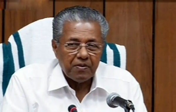 റിസർവ് ബാങ്കിനു മുന്നിൽ നാളെ മുഖ്യമന്ത്രിയുടെയും മന്ത്രിമാരുടെയും സത്യഗ്രഹം; നോട്ടുനിരോധനത്തിന്റെ മറവിൽ സഹകരണ മേഖലയെ തകർക്കാനുള്ള ശ്രമത്തിനെതിരെ കൈകോർക്കാൻ പ്രതിപക്ഷവും