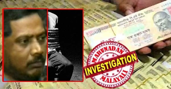 മകനെ തട്ടിക്കൊണ്ടുപോയ സംഭവത്തിൽ വീഡിയോ ദൃശ്യങ്ങൾ കോടാലി ശ്രീധരൻ തന്നെ പുറത്തുവിട്ടതെന്നു സൂചന; കുഴൽപ്പണ മാഫിയയിലെ മുഴുവൻ പ്രതികളെയും പൊലീസ് പിടിക്കാതെ അരുണിനെ പിതാവ് പുറത്തിറക്കില്ല; അധോലോക സിനിമയെ വെല്ലുന്ന സംഭവ വികാസങ്ങളുടെ ക്ലൈമാക്സ് നീളുന്നു