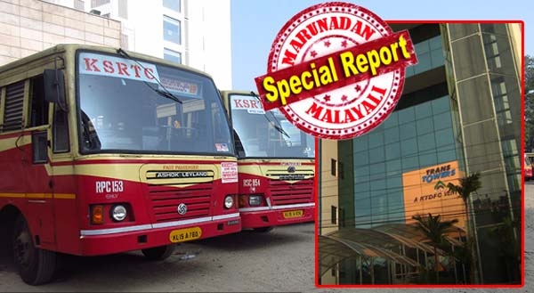 കെഎസ്ആർടിസിയെ സഹായിക്കാൻ തുടങ്ങിയ കെടിഡിഎഫ്സി പ്രതിമാസം പലിശയിനത്തിൽ പിച്ചയെടുത്തു കഴിയുന്ന കെഎസ്ആർടിയിൽ നിന്നും വാങ്ങുന്നത് 12 കോടി; ശമ്പളം നൽകാൻ വേണ്ടി കടമെടുപ്പ് തുടരുന്നു; കോടികൾ ഇടയ്ക്കിടെ ഗ്രാൻഡ് അനുവദിച്ചിട്ടും കെഎസ്ആർസിക്ക് കടം വീട്ടണമെങ്കിൽ കുറഞ്ഞത് 3000 കോടി കൂടി വേണം