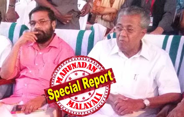 കടകംപള്ളി ബാങ്കിലെ കള്ളപ്പണ വാർത്ത പുറത്തായതോടെ അനഭിമതനായി; പാർട്ടി നേതൃത്വത്തെ ആദായ നികുതി വകുപ്പ് ഇടപെടൽ അറിയിച്ചെന്നും കണ്ടെത്തി; ഭൂമി തട്ടിപ്പും പിരിവും കൈയോടെ പിടിച്ച് മന്ത്രിയുടെ തിരിച്ചടി; കടകംപള്ളിയുടെ പേഴ്സണൽ സ്റ്റാഫിൽ നിന്ന് പുറത്താക്കുന്നത് മുൻ എംഎൽഎ വി ശിവൻകുട്ടിയുടെ വിശ്വസ്തനെ
