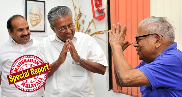 ജസ്റ്റിസ് കെമാൽ പാഷയുടെ ബെഞ്ചിൽ നിന്ന് അവസാന നിമിഷം ലാവ്ലിൻ കേസ് ജസ്റ്റിസ് ഉബൈദിന്റെ ബെഞ്ചിലേക്ക് മാറ്റി; ഈ ആഴ്ച കേസ് പരിഗണിക്കുമ്പോൾ പ്രതീക്ഷയോടെ കോടിയേരി; കുറ്റവിമുക്തനാക്കിയ വിധി തള്ളി കേസ് എടുത്താൽ പിണറായിക്ക് പദവി ഒഴിയേണ്ടി വരുമെന്ന കണക്കുകൂട്ടലിൽ നീക്കങ്ങൾ സജീവം
