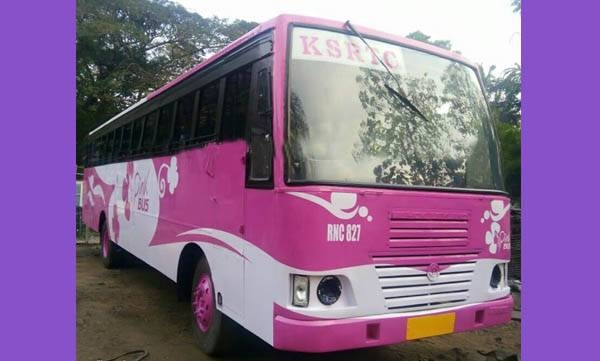 പിങ്ക് ടാക്സിക്കും പിങ്ക് പെട്രോളിനും ശേഷം പിങ്ക് ബസുമായി സർക്കാർ; സ്ത്രീകൾക്ക് മാത്രമായി പിങ്ക് കള്ളർ അടിച്ച രണ്ട് ബസുകൾ ഇറക്കി കെ എസ് ആർ ടി സി