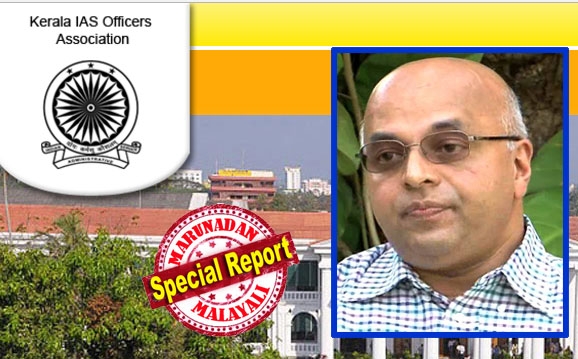 നെഞ്ചുയർത്തി മുഖ്യമന്ത്രിയെ കാണാൻ പോയ ഐഎഎസുകാർക്കു മടങ്ങേണ്ടി വന്നതു തലതാഴ്ത്തി; ഉദ്യോഗസ്ഥരെ നാവനക്കാൻ അനുവദിക്കാതെ പിണറായി; നാണം കെട്ടു മടങ്ങി വന്നത് അഴിമതിക്കേസിൽ കുടുങ്ങിയ ടോം ജോസിന്റെ കെണിയിൽ വീണതു കൊണ്ട്; മുഖ്യമന്ത്രിയുടെ ഉറച്ച നിലപാടു തിരിച്ചടിയാകുന്നതു പിന്നിൽ ഇരുന്നു ചരടു വലിച്ച ടോം ജോസിന്