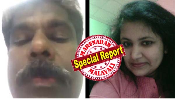 19 വയസുള്ള പെൺകുട്ടിയെ നുണ പറഞ്ഞ് 15 വയസു കൂടുതലുള്ള മദ്യപാനി വിവാഹം കഴിച്ചു; സഹോദരങ്ങളോട് മിണ്ടിയാൽ പോലും അവിഹിത ബന്ധം ആരോപിച്ചിട്ടും കുഞ്ഞുങ്ങളെ ഓർത്ത് ക്ഷമിച്ചു; ഇക്കാമ ഇല്ലാതെ പുറത്തിറങ്ങാൻ ആവാത്തതിനാൽ ആറു മാസമായി ശമ്പളമില്ലാതെ ആശുപത്രിയുടെ തടവിൽ: മദ്യപാനവും സംശയരോഗവും മൂർച്ഛിച്ച് സൗദിയിൽ ആത്മഹത്യ ചെയ്ത യുവാവ് നഴ്സായ ഭാര്യയെ കുറിച്ച് പറഞ്ഞ അശ്ലീലങ്ങൾ ഷെയർ ചെയ്യുന്നവർ അറിയാൻ