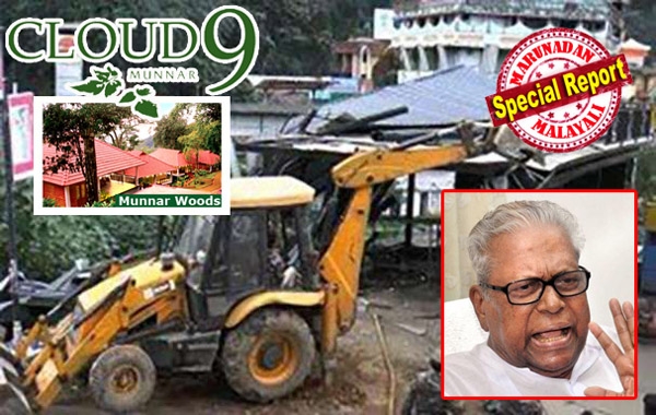മാണിയുടെ മരുമകന്റെ ക്ലൗഡ് 9ഉം മൂന്നാർ വുഡ്സും നൽകിയ ഫോട്ടോസ്റ്റാറ്റ് പരിശോധിച്ചുള്ള വിധി അംഗീകരിക്കില്ല; ഏലഭൂമിയെ റിസോർട്ടാക്കിയത് എങ്ങനെയെന്ന സുപ്രീം കോടതിയുടെ ചോദ്യം പ്രസക്തം; മൂന്നാറിലെ 'പൂച്ചകളെ' പുലിക്കുട്ടികളാകുമെന്ന പ്രതീക്ഷ സജീവം; വി എസിന്റെ ജെസിബി വിപ്ലവത്തെ സുപ്രീം കോടതി വിജയത്തിലെത്തിക്കുമോ?