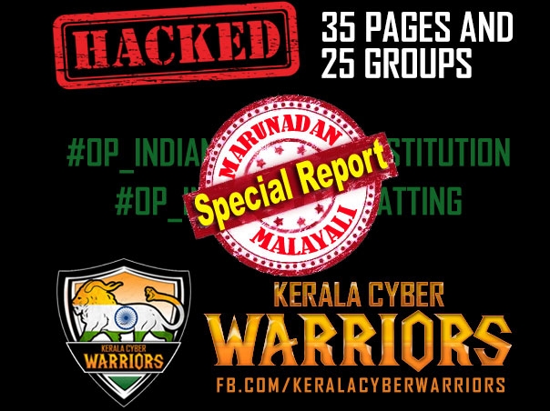 കാമുകിമാരുടെ നഗ്‌നത വൈറൽ ആക്കുന്ന യുവ തലമുറയെ വെറുതെ വിടില്ല; പിഞ്ചു കുട്ടികളുടെ പടങ്ങൾ കണ്ട് ആസ്വദിക്കുന്ന രതി വൈകൃതത്തേയും തടുക്കും; പോൺ സെറ്റുകൾക്കെതിരെ യുദ്ധ പ്രഖ്യാപനവുമായി കേരളാ സൈബർ വാരിയേഴ്സ്; പൊലീസിന്റെ 'ബിഗ് ഡാഡി' തോറ്റിടത്ത് മലയാളി ഹാക്കർമാരുടെ വിജയകഥ ഇങ്ങനെ