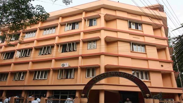 ടോംസ് എൻജിനീയറിങ് കോളേജിന് പൂട്ടുവീണു; സാങ്കേതിക സർവ്വകലാശാലയുടെ സ്റ്റോപ് മെമോ നൽകിയതോടെ നാളെ മുതൽ കോളേജ് തുറക്കില്ല; വിദ്യാർത്ഥികളെ മറ്റ് കോളേജുകളിലേക്ക് മാറ്റും