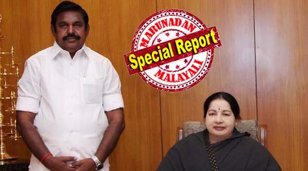 താഴെതട്ടിലെ പ്രവർത്തനത്തിലൂടെ എംജിആറിന്റെ വിശ്വസ്തനായി; മക്കൾ തിലകം കളമൊഴിഞ്ഞപ്പോൾ 'അമ്മയുടെ' അനുയായി ആയി; ജാനകി രാമചന്ദ്രനിൽ നിന്നും പാർട്ടിയെ ജയലളിതയ്ക്കൊപ്പമെത്തിച്ച പ്രധാനി; പനീർശെൽവം കളം നിറഞ്ഞപ്പോൾ ശശികലയ്ക്കു വേണ്ടി കരുക്കൾ നീക്കി; തമിഴ്നാട് മുഖ്യമന്ത്രി എടപ്പാടി പളനിസ്വാമിയെ അറിയാം