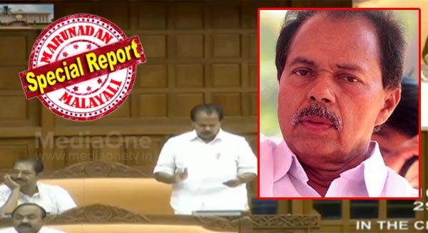 ജനാധിപത്യ മഹിളാ അസോസിയേഷനേയും ഡിവൈഎഫ്ഐയെ കണ്ടില്ല; തേങ്ങിക്കരയുന്ന ഇരയുടെ മുറിപാടിൽ മുളക് പുരട്ടുകയായിരുന്നു മുഖ്യമന്ത്രി; ഇരട്ടചങ്കിനെയും നിഷ്പ്രഭമാക്കുന്ന വിധത്തിൽ ലങ്കാപുരിയെ ചുട്ടുകത്തിക്കും; നടിയ്ക്കെതിരായ അക്രമത്തിൽ സർക്കാരിനെ പ്രതിരോധിക്കാൻ പോലും അനുവദിക്കാതെ പിടി തോമസ്; സഭയിൽ പ്രതിപക്ഷം നിറഞ്ഞാടിയത് ഇങ്ങനെ
