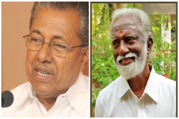 ഹിന്ദുസ്ഥാൻ എന്നത് വർഗ്ഗീയമാണെന്ന കണ്ടെത്തൽ ചരിത്രബോധമില്ലായ്മ; മാർക്സ് ഭാരതത്തെപ്പറ്റി പറയുമ്പോഴും എഴുതുമ്പോഴും സമൃദ്ധമായി ഉപയോഗിച്ച വാക്ക് ഹിന്ദുസ്ഥാൻ എന്ന്; ആദ്യകാല മാർക്സിസ്റ്റ് കൂട്ടായ്മയുടെ പേര് ' ലേബർ കിസാൻ പാർട്ടി ഓഫ് ഹിന്ദുസ്ഥാൻ' എന്നും; പിണറായിക്ക് മറുപടിയുമായി കുമ്മനം