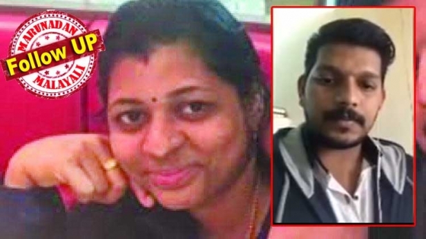കുവൈത്തിൽ മലയാളി നഴ്സിനെ കുത്തിപ്പരിക്കേൽപ്പിച്ച സംഭവത്തിൽ വഴിത്തിരിവ്; ആക്രമണത്തിന് പിന്നിൽ യുവതിയുടെ ഭർത്താവിനൊപ്പം ജോലി ചെയ്യുന്ന തമിഴ്നാട് സ്വദേശി; ഭർത്താവ് കടം വാങ്ങിയ തുകയ്ക്ക് കൂടുതൽ പലിശ നൽകാത്തതിന് ഭാര്യയെ കുത്തിപ്പരിക്കേൽപ്പിച്ച് പ്രതികാരം