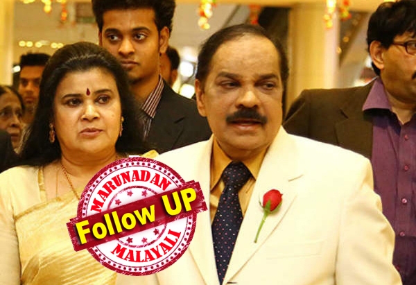 ജയിലിലെ ദുരിതം പുറത്തറിഞ്ഞതോടെ അറ്റ്ലസ് രാമചന്ദ്രനെ രക്ഷിക്കാൻ അവസാന ശ്രമം നടത്താനൊരുങ്ങി പ്രവാസികൾ; ബാധ്യതകൾ ഏറ്റെടുത്ത് ജയിൽ മോചനത്തിന് വഴിയൊരുക്കാൻ സന്നദ്ധമായി ബിസിനസ് ഗ്രൂപ്പും രംഗത്ത്; പുറത്തുവരാനായാൽ എല്ലാം വിറ്റിട്ടായാലും കടങ്ങൾ വീട്ടുമെന്ന് പ്രതിജ്ഞയെടുത്ത് മനുഷ്യസ്നേഹിയായ പ്രവാസി വ്യവസായി