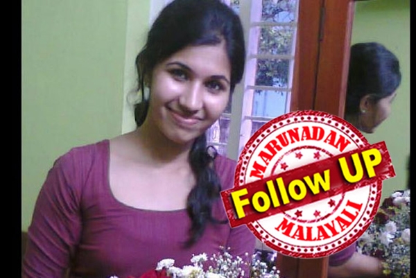 മിഷേൽ ഗോശ്രീ പാലത്തിൽ എങ്ങനെ എത്തിയെന്ന ദൂരൂഹത മാറി; പാലത്തിലേക്കു നടന്നു പോകുന്ന സിസിടിവി ദൃശ്യങ്ങൾ പൊലീസിനു ലഭിച്ചു; മിഷേൽ മരിച്ചുവെന്നറിഞ്ഞിട്ടും ക്രോണിൻ പ്രണയ സന്ദേശങ്ങൾ അയച്ചത് സംശയാസ്പദം; തലശേരി സ്വദേശിയായ യുവാവിനെയും ക്രൈംബ്രാഞ്ച് ചോദ്യം ചെയ്യും