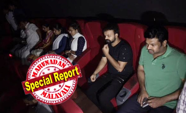 പരീക്ഷാ ഫലം കാത്തിരിക്കുന്ന കുട്ടികളെ പോലെ ശ്വാസം അടക്കിപ്പിടിച്ച് സിനിമ കണ്ട് കുഞ്ചാക്കോയും പാർവതിയും; പ്രേക്ഷകർ ആവേശത്തോടെ കൈയടിച്ചപ്പോൾ ആശ്വാസച്ചിരിയുമായി താരങ്ങൾ; പടം കഴിഞ്ഞപ്പോൾ പത്ത് കോടി മുടക്കിയ ടെൻഷൻ തീർത്ത് ചാക്കോച്ചനെ എടുത്തുയർത്തി ആന്റോ ജോസഫിന്റെ ആഹ്ലാദം; ടേക്ക് ഓഫിന്റെ ആദ്യ ഷോയിലെ കാഴ്ച്ചകൾ ഇങ്ങനെ