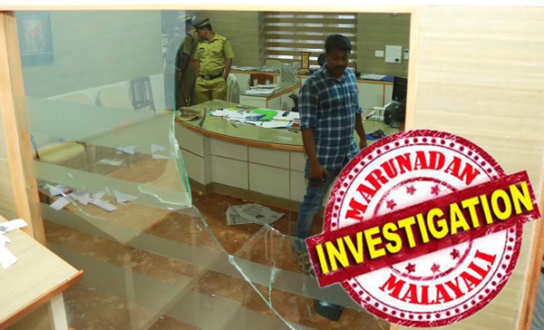 പൊലീസ് നോക്കിനിൽക്കേ തൊടുപുഴ ന്യൂമാൻ കോളജ് പ്രിൻസിപ്പൽ റൂമിൽ എസ്എഫ്ഐ പ്രവർത്തകരുടെ ഗുണ്ടാ വിളയാട്ടം; പ്രിൻസിപ്പലിനെ മണിക്കൂറുകൾ തടഞ്ഞുവച്ച സംഘം ഫർണിച്ചറുകൾ നശിപ്പിക്കുകയും ഫയലുകൾ ചീന്തിയെറിയുകയും ചെയ്തു; ആക്രമണം സഹപാഠിയെ ആക്രമിച്ചതിനു പുറത്താക്കിയ വിദ്യാർത്ഥിയെ തിരിച്ചെടുക്കാൻ