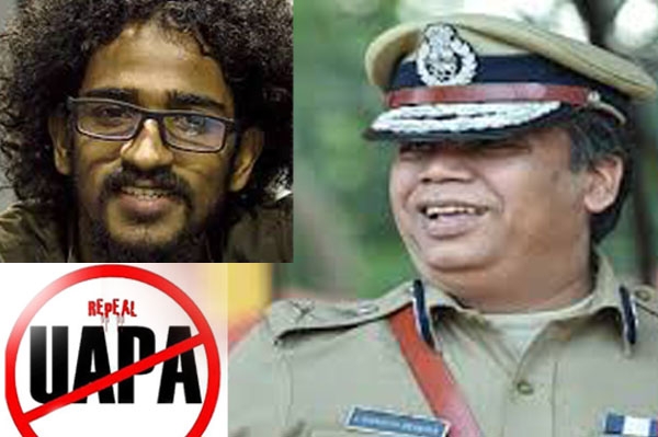 42 കേസുകളിൽ യു.എ.പി.എ നിലനിൽക്കില്ലെന്ന് കണ്ടെത്തിയിട്ടും നദീറിനെതിരായ കേസ് പിൻവലിക്കാതെ പൊലീസ്; കമൽ സി ചവറയ്ക്കെതിരായ രാജ്യദ്രോഹം പിൻവലിച്ചു; യുഎപിഎ അതീവ ഗൗരവമുള്ള കേസുകളിൽ മാത്രം മതിയെന്ന് നിർദ്ദേശം