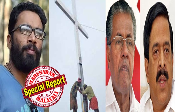 മതവികാരം ഇളക്കി തടയാനുള്ള ശ്രമം വിശ്വാസികൾ തന്നെ പൊളിച്ചപ്പോൾ മനപ്പൂർവ്വം പ്രശ്നമുണ്ടാക്കി സി.പി.എം നേതാക്കൾ; ഇല്ലാത്ത വികാരത്തിന് വേണ്ടി ശബ്ദമുയർത്തി മുഖ്യമന്ത്രിയും; അവസരം മുതലെടുക്കാത്തെ കുരിശ് പൊളിച്ചെന്ന് പറഞ്ഞ് ബഹളം വച്ച് പ്രതിപക്ഷവും