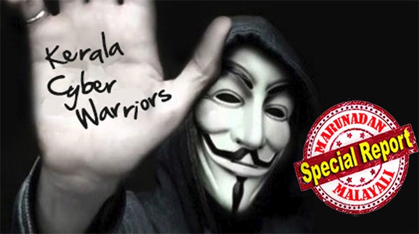 പാവാടയിൽ മകളുടേത് എന്ന് പറഞ്ഞ് പെൺകുട്ടിയുടെ ചിത്രങ്ങൾ ഇട്ട ചാനൽ സബ് എഡിറ്റർക്ക് പണി കിട്ടി; ചതിക്കുഴിയിൽ യുവതികളെ വീഴ്ത്തിയ പ്രമുഖന്റെ മകന് വിധിച്ചത് പത്ത് നിർദ്ധനരായ അമ്മമാർക്ക് 10 ദിവസം മുടങ്ങാതെ ഭക്ഷണം നൽകണമെന്ന ശിക്ഷ; ഞരമ്പ് രോഗികളെ കേരളാ സൈബർ വാരിയേഴ്സ് കുടുക്കുന്നത് ഇങ്ങനെ