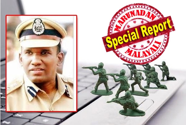 അമേരിക്കയും ജപ്പാനും ഗൂഗിളും മൈക്രോസോഫ്റ്റും അറിയുന്നതിന് മുമ്പേ അറിഞ്ഞു! ലോകത്തെ മുൾമുനയിൽ നിർത്തിയ സൈബർ ആക്രമണം നേരത്തെ അറിഞ്ഞ് പരിഹാരം ഉണ്ടാക്കിയെന്ന് അവകാശപ്പെട്ട് ഐജി മനോജ് എബ്രഹാമിന്റെ പേരിൽ പത്രക്കുറിപ്പ്; സൈബർഡോമിന്റെ അവകാശ വാദത്തെ കളിയാക്കി സോഷ്യൽ മീഡിയ
