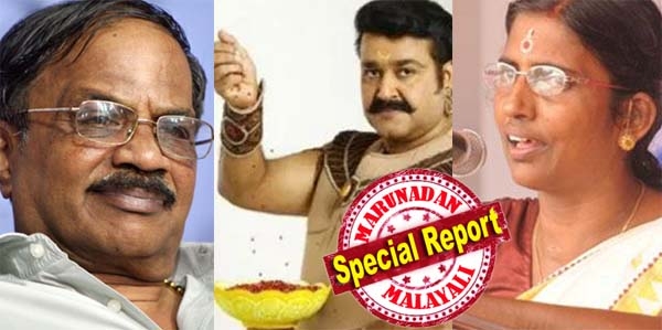 എംടിയോടുള്ള കലിപ്പ് തീരാതെ ശശികല ടീച്ചറും കൂട്ടരും; രണ്ടാമൂഴം മഹാഭാരതമാക്കി സിനിമയെടുത്താൽ തിയേറ്റർ കാണിക്കില്ലെന്ന് ഭീഷണി; മോഹൻലാലും ഷെട്ടിയും മറുവശത്തുള്ളതിനാൽ പ്രതികരിക്കാൻ ഭയന്ന് ബിജെപി ആർഎസ്എസ് നേതൃത്വം; കംപ്ളീറ്റ് ആക്റ്റർ ഭീമനാകുന്ന ചിത്രത്തിന് ഷെട്ടിമുടക്കുന്ന ആയിരംകോടി വെള്ളത്തിലാകുമോ?