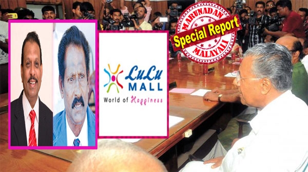 കൊച്ചിയിൽ പൊതുവഴി വിട്ടു കൊടുത്തു ലുലു മാളുണ്ടാക്കി; കോഴിക്കോട് സർക്കാർ ഭൂമി തന്നെ കൈമാറി ലുലു സ്നേഹം; ജലീലിന്റെ പിടിവാശിക്ക് പിന്നാലെ എല്ലാ പാർട്ടികൾക്കും യൂസഫലി സ്നേഹം; കേരളത്തിലെ ഏക ഒളിമ്പിക് മെഡൽ ജേതാവിന്റെ കിടപ്പാടത്തിന് വേണ്ടിയുള്ള ഓട്ടം തടസ്സങ്ങളിൽപ്പെട്ട് നീങ്ങുമ്പോൾ ഏറ്റവും വലിയ സമ്പന്നന് മുമ്പിൽ നിയമങ്ങൾ വളയുന്നത് ഇങ്ങനെ