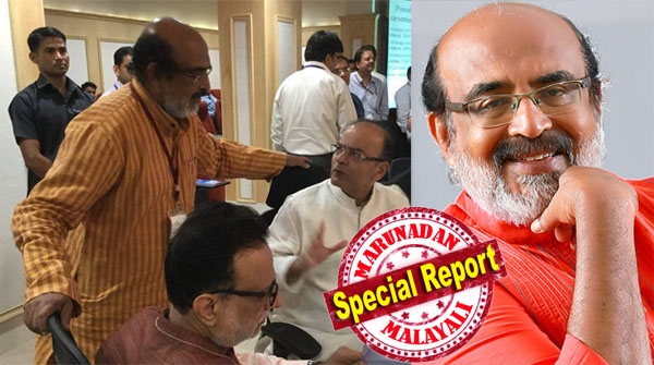 ആഡംബര നികുതിയിലെ കേന്ദ്രതാൽപ്പര്യം പൊളിച്ച് തുടക്കം; നികുതി വരുമാനത്തിലെ സംസ്ഥാന വിഹിതത്തിന് വേണ്ടി കടുംപിടുത്തം; യോഗങ്ങളിൽ സംസാരിച്ചത് ധനമന്ത്രിമാരുടെയെല്ലാം 'ലീഡറാ'യി; ഒടുവിൽ സംസ്ഥാന ലോട്ടറികൾക്ക് വേണ്ടി ശക്തമായ പ്രതിരോധവും; ജിഎസ്ടി യാഥാർത്ഥ്യമാകുമ്പോൾ ജെയ്റ്റ്ലിയെ വിറപ്പിച്ച് തോമസ് ഐസക് താരമായത് ഇങ്ങനെ