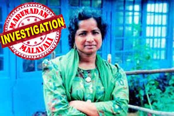 ഊട്ടിയിലെ ലോഡ്ജിലിട്ട് കാമുകനെ വിഷം കുത്തിവച്ച് കൊന്ന് വെട്ടിനുറിക്കി സ്യൂട്ട് കേസിലാക്കി; ടാക്സി ഡ്രൈവറുടെ സംശയം കൊടും കൊലയാളിയുടെ മുഖംമൂടി പുറത്താക്കി; ജാമ്യമെടുത്ത് മുങ്ങിയ ഡോ ഓമന 16 വർഷമായി ഒളിവിൽ: സുകുമാരക്കുറുപ്പിന്റെ പെൺപതിപ്പിനെ തേടി അലയുന്നവരിൽ ഇന്റർപോളും