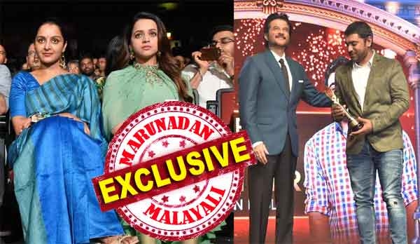 കൈകൂപ്പി സ്റ്റേജിലേയ്ക്ക് എത്തിയ അനിൽകപൂറിനെ ഗൗനിക്കാതെ മഞ്ജു വാരിയരും ഭാവനയും; അടുത്തെത്തിയപ്പോൾ എണീറ്റ് കൈകൂപ്പി നിവിൻ പോളി ചമ്മിച്ചത് നടിമാരെ; അവാർഡ് വിനായകന് സമർപ്പിച്ചും നിവിൻ പോളി കൈയടി നേടി