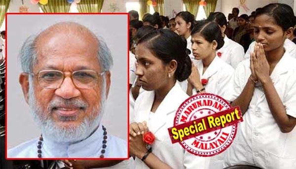 മാലാഖമാരുടെ പ്രതിഷേധത്തിന് വിശ്വാസികളുടെ പിന്തുണ വർദ്ധിക്കുമ്പോൾ നയം മാറ്റി കത്തോലിക്കാ സഭ; നഴ്സുമാർക്ക് അർഹമായ വേതനം ഉറപ്പാക്കണമെന്ന് കർദിനാൾ മാർ ആലഞ്ചേരി; സർക്കാർ ഉത്തരവുണ്ടാകുമ്പോൾ കത്തോലിക്കാ ആശുപത്രി മാനേജ്മെന്റുകളും ശമ്പള സ്കെയിൽ പരിഷ്കരിക്കും