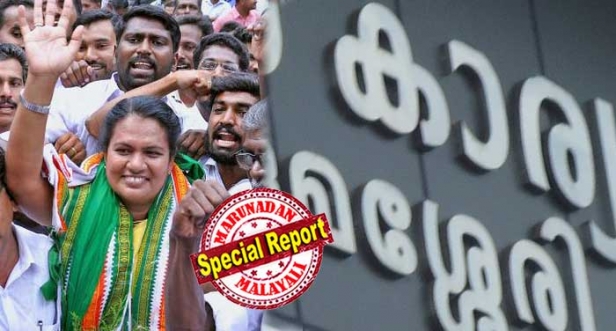 കളമശേരി നഗരസഭയിൽ കോൺഗ്രസിലെ ഗ്രൂപ്പ് കളി കൈയാങ്കളിയായി; ഫേസ്ബുക്ക് പോസ്റ്റിനെ ചൊല്ലി എ ഗ്രൂപ്പ് നേതാവിന് ഏകപക്ഷീയമായ സസ്പെൻഷൻ; തനിക്കെതിരെ തെളിവില്ലെന്ന് ജിയാസ്ജമാൽ; ഗ്രൂപ്പ് പോരിൽ സ്തംഭിച്ച് നഗരസഭാ വികസനം