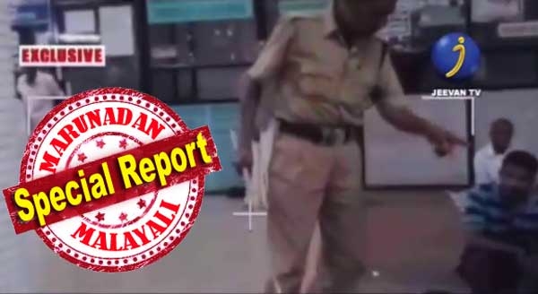 ബസ് കിട്ടിത്തതിനാൽ ബാഗിൽ തലവെച്ചു ബസ് സ്റ്റാൻഡിൽ ഉറങ്ങാൻ കിടന്ന യാത്രക്കാരെ നിർത്തി പിടിച്ചു ചൂരൽ വടി കൊണ്ടടിച്ച് സെക്യുരിറ്റി ഉദ്യഗസ്ഥൻ; എണ്ണീരടോ എന്നാക്രോശിച്ച് ക്രൂരമായി തല്ലിയവരിൽ വയോധികരായവർ വരെ; ചോദ്യം ചെയ്ത യുവാവിന്റെ മുഖത്തും ചൂരൽ കഷായം തീർത്തു വിജയകുമാർ: ജീവൻ ടിവി വീഡിയോ പുറത്തുവിട്ടതോടെ സോഷ്യൽ മീഡിയയിൽ പ്രതിഷേധം ആളുന്നു