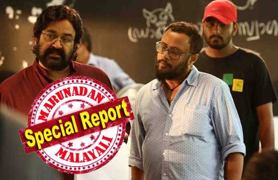 പ്രേക്ഷകരെ ആവേശത്തിലാക്കാനുള്ള മരുന്ന് വെളിപാടിന്റെ പുസ്തകത്തിലില്ലേ? ലാൽ ജോസ്-മോഹൻലാൽ ചിത്രത്തിന് സമിശ്ര റിവ്യൂ; മോശം അഭിപ്രായത്തിന് പിന്നിൽ ദിലീപിന്റെ ആരാധകരെന്ന് ലാൽ ഫാൻസ്; ഇനി പ്രതീക്ഷ പുള്ളിക്കാരൻ സ്റ്റാറിലും ഞണ്ടുകളുടെ നാട്ടിലൊരു ഇടവേളയിലും: മമ്മൂട്ടിയിലും നിവിൻ പോളിയിലും ഓണക്കാല സ്വപ്നം കണ്ട് മലയാള സിനിമ