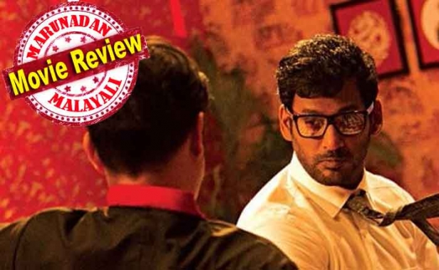 ഒരേ ചക്കിലിട്ട് കഥയാട്ടുന്ന മലയാളി സംവിധായകർക്ക് കണ്ടുപടിക്കാൻ ഇതാ ഒരു തമിഴ് സിനിമ; തുപ്പറിവാളൻ വ്യത്യസ്തമായൊരു ക്രൈം തില്ലർ; വയലൻസിന്റെ വിഭ്രമിപ്പിക്കുന്ന സൗന്ദര്യവുമായി വീണ്ടും ഞെട്ടിച്ച് സംവിധായകൻ മിഷ്ക്കിൻ; വിശാലിന്റെ താരപ്രഭ നിലനിർത്താനായുള്ള തമിഴ് മസാലകൾ ചെത്തിക്കളഞ്ഞാൽ ഇതൊരു ക്ളാസിക്ക് ചിത്രം