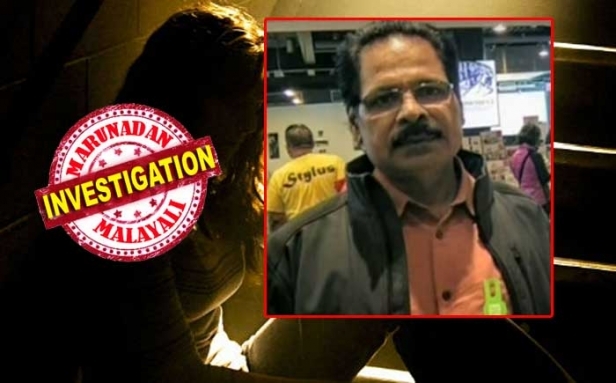 ബസ് യാത്രയ്ക്കിടെ ജനനേന്ദ്രിയം പുറത്തെടുത്ത് വിദ്യാർത്ഥിനിയുടെ ശരീരത്തിൽ ഉരസി; നാട്ടുകാർ ഓട്ടിച്ചിട്ട് പിടിച്ച പ്രൊഫസർ പോസ്കോ കേസിൽ അഴിക്കുള്ളിലായിട്ട് അഞ്ച് ദിവസമായി; പീഡകനെ സംരക്ഷിച്ച് കാർഷിക സർവ്വകലാശാലയുടെ മൗനവും; ചാലക്കുടി ഗവേഷണ കേന്ദ്രം പ്രതിസന്ധിയിലേക്ക്; ഗവേഷണ കേന്ദ്രം മേധാവി ശ്രീനിവാസനെതിരെ നടപടിയെടുക്കാത്തതിൽ വ്യാപക പ്രതിഷേധം