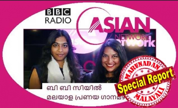 ബിബിസി റേഡിയോ ഓൺ ചെയ്ത യുകെ മലയാളികൾ മലയാളം പാട്ടുകളും വള്ളംകളിയെ കുറിച്ചുള്ള വിശേഷങ്ങളും കേട്ട് കോരിത്തരിച്ചു; റഗ്ബിയിലെ വള്ളം കളിയും ബിബിസിയിൽ ചർച്ചയായി; മലയാളം അറിയാത്ത രണ്ട് അവതാരകർ മലയാളം നെഞ്ചേറ്റിയപ്പോൾ അഭിമാനത്തോടെ മലയാളികൾ