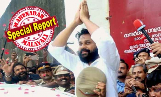 ജാമ്യം ലഭിച്ചത് അഞ്ച് ദിവസം കൊണ്ട് കുറ്റപത്രം സമർപ്പിക്കാൻ സാധ്യമല്ലെന്ന് ബോധ്യമായ പൊലീസ് കണ്ണടച്ചതു കൊണ്ട്; കോടതിയുടെ പഴി കേൾക്കാതെ സമയം നീട്ടിക്കിട്ടിയതിൽ ആശ്വസിച്ച് പൊലീസ്; എല്ലാ പഴുതുകളും അടച്ചുള്ള കുറ്റപത്രം വൈകിയേക്കും; അഞ്ചാം ജാമ്യഹർജിയിൽ പ്രോസിക്യൂഷൻ പുതിയ വാദങ്ങൾ ഒന്നും ഉയർത്താതിരുന്നത് ബോധപൂർവ്വം