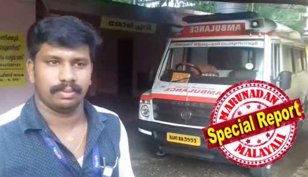 സൈറണിട്ട് ചീറിപാഞ്ഞ് വരുന്ന ആംബുലൻസിനെ കണ്ടിട്ടും അഭ്യാസ പ്രകടനം തുടർന്നു; കുഞ്ഞിന്റെ ബന്ധുക്കൾ അലറി വിളിച്ചിട്ടും വഴിമാറിയില്ല; 20മിനിറ്റിലോടി എത്തേണ്ട ആശുപത്രിയിലെത്തിയത് 15 മിനിറ്റ് വൈകി; നവജാത ശിശു രക്ഷപ്പെട്ടത് തലനാരിഴയ്ക്ക്; സ്വകാര്യ വാഹന ഉടമയ്ക്കെതിരെ ആംബുലൻസ് ഡ്രൈവർ