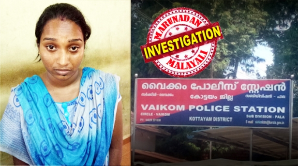 തമിഴ്നാട്ടിൽ വിജിലൻസ് സിഐ ആണെന്ന് പറഞ്ഞ് എയർഫോഴ്സ് ഉദ്യോഗസ്ഥനുമായി വിവാഹം; ജോലി വാങ്ങി നൽകാമെന്ന് പറഞ്ഞ് പലരിൽ നിന്നും ലക്ഷങ്ങൾ തട്ടി; പണം തിരികെ ചോദിച്ചവരെ 'അവിഹിതക്കെണി' തീർത്ത് കുടുക്കി കുമാരനെല്ലൂർ സ്വദേശിനി; പ്രലോഭനത്തിൽ വീഴാത്ത ആലത്തൂരുകാരൻ പരാതി നൽകിയപ്പോൾ അഷിത കുടുങ്ങിയത് ഇങ്ങനെ