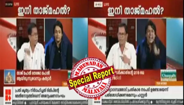 ബുൾഷിറ്റ്..രാഹുൽ നിങ്ങളുടെയീ പൊട്ടൻ നിലപാടുകൾ അവസാനിപ്പിക്കുക; ഇതൊക്കെ നാണക്കേടാണപ്പാ; അർത്തുങ്കൽ പള്ളി പൊളിച്ച് അമ്പലം പണിയണമെന്ന് പറയുന്ന നിങ്ങളെ പോലുള്ള കള്ളവർഗീയവാദികളാണ് ഹിന്ദുക്കൾക്ക് ചീത്തപ്പേരുണ്ടാക്കുന്നത് ടിജി; റിപ്പോർട്ടർ ടിവി എഡിറ്റേഴ്സ് അവറിൽ പരസ്പരം ചെളിയെറിഞ്ഞ് ടിജി മോഹൻദാസും രാഹുൽഈശ്വറും