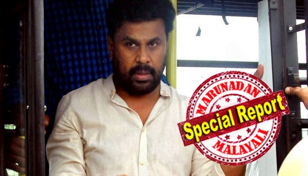 ജനപ്രിയ നായകൻ തന്നെ ഒന്നാം പ്രതി; പഴുതടയ്ക്കാൻ കൂടുതൽ നിയമവശങ്ങൾ പരിശോധിക്കും; ക്യത്യം നടത്തിയത് ദിലീപിന്റെ നേരിട്ടുള്ള മേൽനോട്ടത്തിൽ; പൾസർ സുനിക്ക് നടിയോട് മുൻവൈരാഗ്യമില്ല; സെലിബ്രിറ്റി പ്രതിയോട് ദാക്ഷിണ്യം വേണ്ടെന്ന് അന്വേഷണ സംഘതീരുമാനം; കുറ്റപത്രം ഉടൻ സമർപ്പിക്കുമെന്ന് ആലുവ റൂറൽ എസ്പി