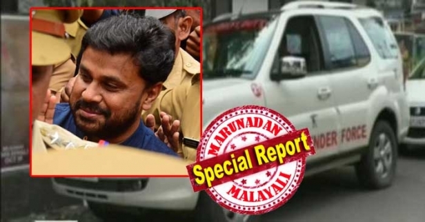 തണ്ടർ ഫോഴ്സ് എന്ന് ചുവന്ന അക്ഷരത്തിൽ വലുപ്പത്തിൽ എഴുതി സൈറൻ മുഴക്കി പാഞ്ഞത് നിയമവിരുദ്ധം; ലൈസൻസ് ഉണ്ടെങ്കിലും ജാമ്യത്തിൽ ഇറങ്ങിയ പ്രതി തോക്കുധാരിക്കൊപ്പം യാത്ര ചെയ്തത് ചട്ടലംഘനം; നാവിക സേനയിൽ നിന്നും വിരമിച്ച ഉദ്യോഗസ്ഥൻ തുടങ്ങിയ മുൻ കമ്മീഷണർ നായകനാകുന്ന സ്വകാര്യ സേനയുടെ പ്രവർത്തനം പൊലീസിനേയും വിവാദത്തിലാക്കി