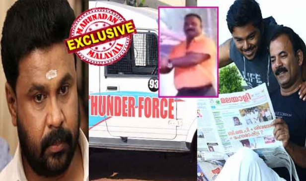 മോദിയുടെയും ബിജെപിയുടേയും ഇഷ്ടക്കാരൻ; മേജർ രവിയുടെ സന്തത സഹചാരി; ഗോവയിലെത്തുന്ന മലയാളി സിനിമാക്കാരുടെ ഉറ്റ തോഴൻ; 'ഗോവൻ മലയാളി' പത്രത്തിന്റെ ഉടമ; മാധ്യമങ്ങൾക്ക് പിടികൊടുക്കാത്ത കൂർമ്മ ബുദ്ധി; തണ്ടർ ഫോഴ്സിന്റെ 'തലൈവരുടെ' ഓപ്പറേഷൻ എല്ലാം അതീവ രഹസ്യം; ദിലീപിന് സുരക്ഷയൊരുക്കുന്ന മലയാളി ലെഫ്റ്റന്റ് കേണൽ അനിൽ ബി നായർ പനാജിയിലെ കിങ് മേക്കർ