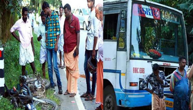 കൂത്താട്ടുകുളത്ത് ബൈക്കപകടം; കെഎസ്ആർടിസി ബസ്സിലിടിച്ച് കാളികാവ് സ്വദേശികളായ രണ്ടു ബൈക്കു യാത്രക്കാർ മരിച്ചു