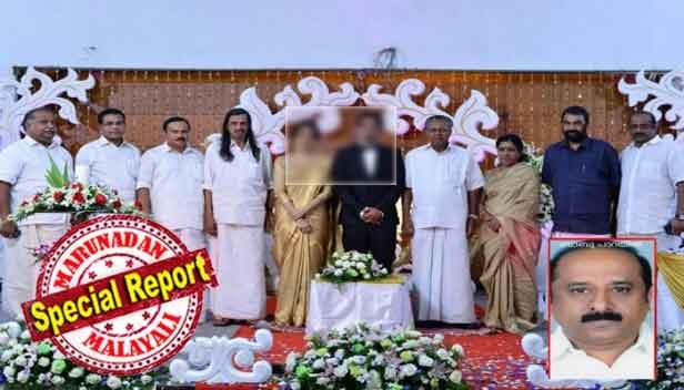 മലയാളി വ്യവസായിയെ തട്ടിക്കൊണ്ടുപോയ കേസിൽ പരപ്പന അഗ്രഹാര ജയിലിൽ കഴിയുന്ന ഓർത്തഡോക്സ് സഭയുടെ മാനേജിങ് കമ്മിറ്റിയംഗം ബാബു പാറയിൽ ചില്ലറക്കാരനല്ല; മകളുടെ കല്യാണത്തിൽ പങ്കെടുത്തത് പിണറായി വിജയൻ മുതൽ പന്ന്യൻ രവീന്ദ്രൻ വരെയുള്ള പ്രമുഖർ; ബെംഗളൂരുവിലെ 70 ഏക്കർ ഫാം ഹൗസ് പിണറായിയുടെ ആണെന്ന് പറഞ്ഞും തട്ടിപ്പ് നടത്തിയെന്ന് റിപ്പോർട്ടുകൾ