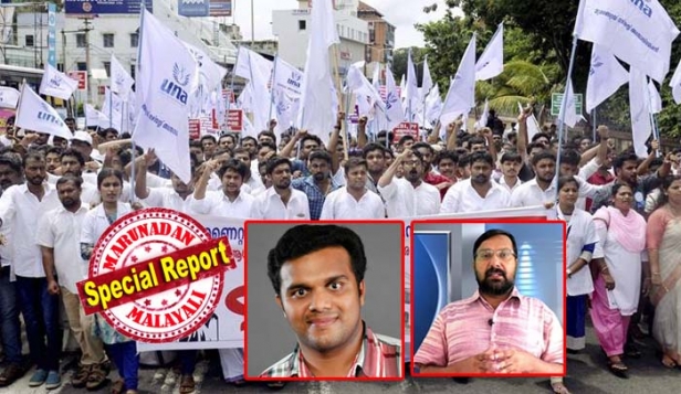 എന്തുകൊണ്ടാണ് നിങ്ങൾക്ക് നഴ്സുമാരോടീ പുച്ഛം? എന്തുകൊണ്ടാണ് നഴ്സുമാരെ നമ്മൾ അവസാന ശ്വാസം വരെ പിന്തുണക്കേണ്ടത്? മലയാളി മാലാഖമാർക്ക് വേണ്ടി ചങ്ക് പറിച്ചു കൊടുക്കാനും ഞങ്ങൾ ഒരുക്കമായിരിക്കുന്നത് എന്തുകൊണ്ടാണ്? ഇൻസ്റ്റെന്റ് റെസ്പോൺസ്