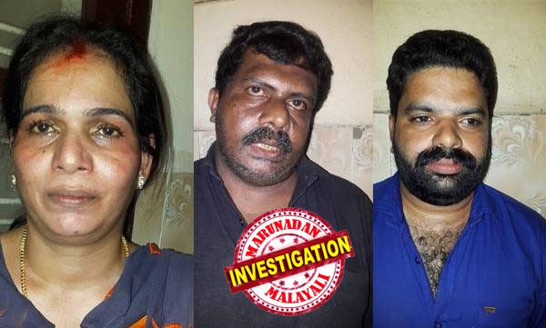 തൃശൂരിലെ ജൂലറി ഉടമയെ പറ്റിച്ചത് കുമരകത്തേയും കോവളത്തേയും കന്യാകുമാരിയിലേയും റിസോർട്ട് ഉടമയെന്ന് പരിചയപ്പെടുത്തി; നടരാജ വിഗ്രഹവും ഗണപതി വിഗ്രഹവും വിൽക്കാനാണെന്ന് പറഞ്ഞ് ലക്ഷങ്ങൾ തട്ടി; റിസോർട്ട് ഉടമയ്ക്കൊപ്പം കിടപ്പറ പങ്കിട്ട് റിക്കോർഡ് ചെയ്തു നേടിയത് 50 ലക്ഷം; ശ്രീജ..ശാലിനി...ഗായത്രി...മേരി തുടങ്ങിയ പേരുകളിൽ ചതിച്ചും വഞ്ചിച്ചും പൂമ്പാറ്റ സിനി സമ്പാദിച്ചത് കോടികൾ