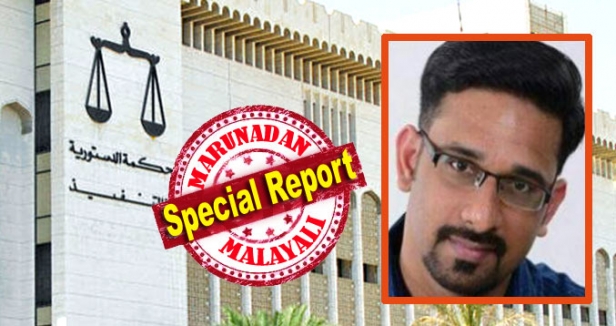 ജോലി ലഭിക്കാൻ പരിശോധനയ്ക്ക് നൽകിയ രക്തത്തിലെ സ്റ്റിക്കർ മാറ്റി ഒട്ടിച്ച് ബംഗ്ലാദേശി; കൈക്കൂലി വാങ്ങി തിരിമറി നടത്തിയെന്ന ആരോപണം കുടുക്കിയത് രക്തം പരിശോധനയ്ക്ക് എടുത്ത് നഴ്സിനെ: വിചാരണക്കോടതിയിൽ നിരപരാധിത്വം തെളിയിക്കാനാവാതെ എബിൻ തോമസ്; മലയാളിക്ക് അഞ്ച് വർഷം തടവ് ശിക്ഷ വിധിച്ച് കുവൈത്ത് കോടതി; ജാമ്യത്തിൽ നിന്ന് അപ്പീൽ നൽകാൻ അനുമതി ലഭിച്ചതോടെ തൊടുപുഴക്കാരന് ഉടൻ ജയിലിൽ പോകേണ്ടി വരില്ല